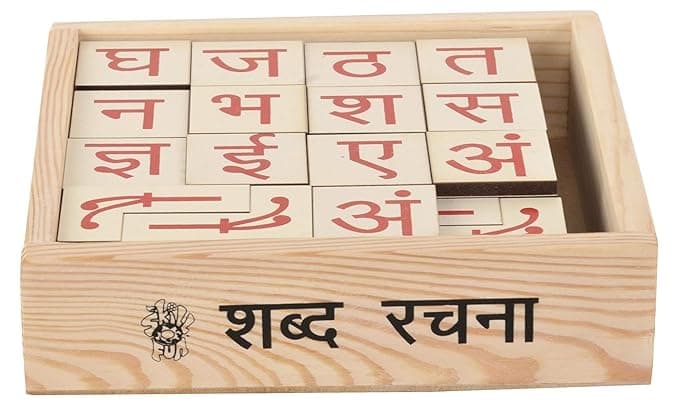 Skillofun Hindi Alphabet Board Game